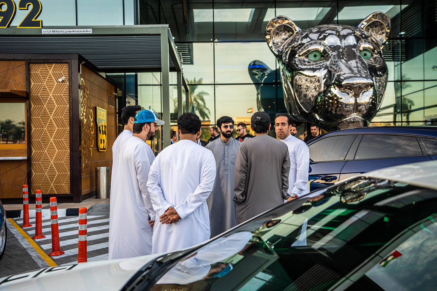 Feb 28 - Annual Iftar